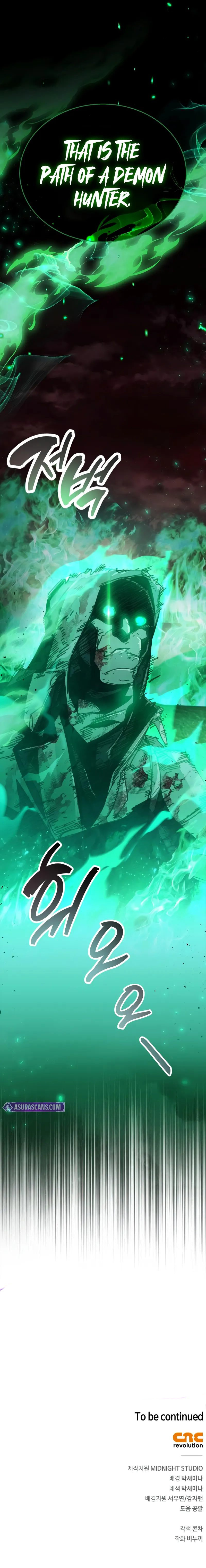 The Player Hides His Past - Chapter 93 Page 15