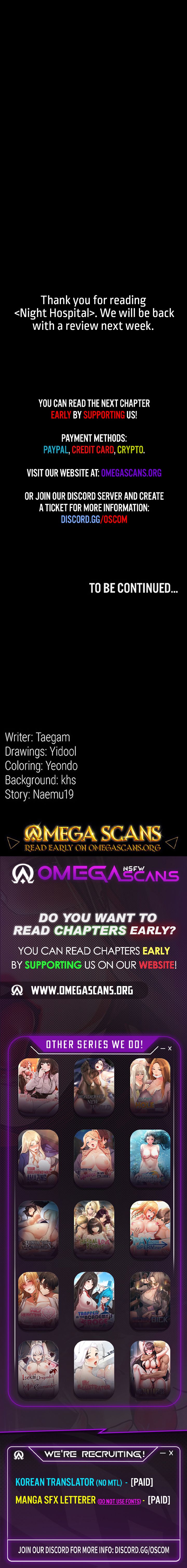 Night Hospital - Chapter 128 Page 14