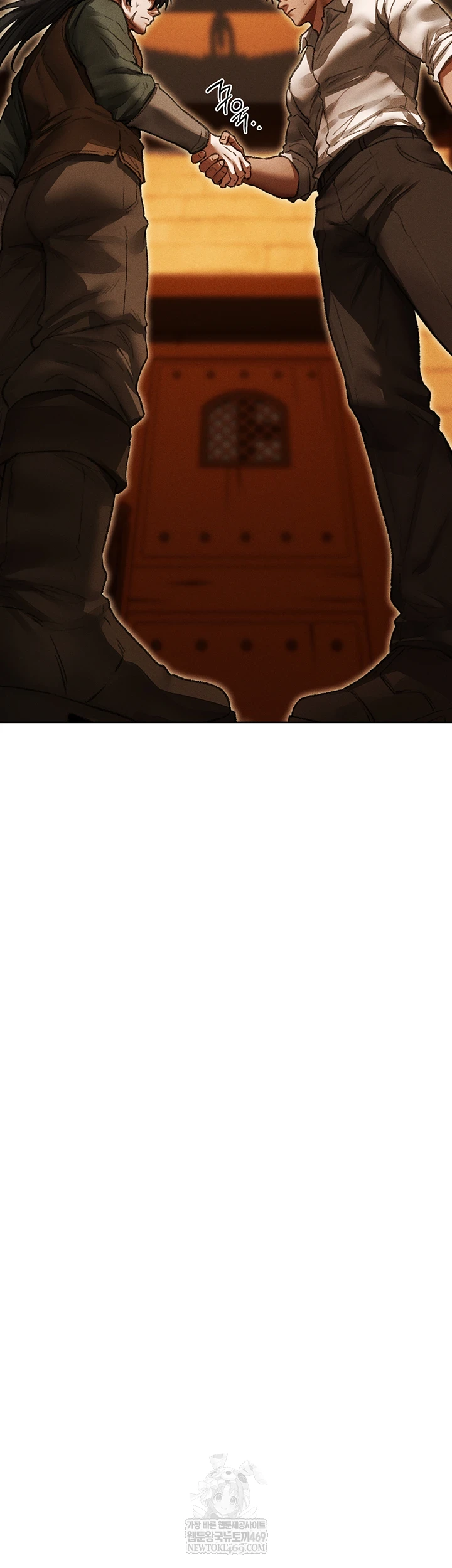 MILF Hunting In Another World Raw - Chapter 116 Page 29