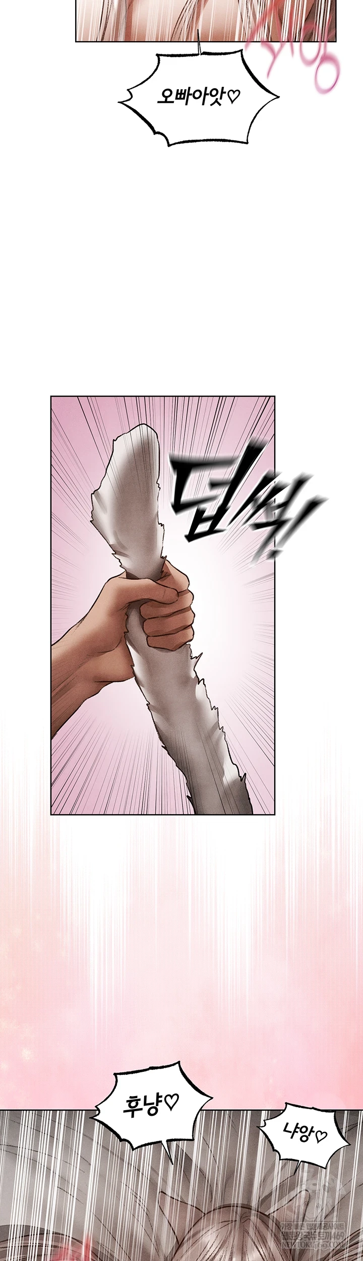 MILF Hunting In Another World Raw - Chapter 119 Page 39