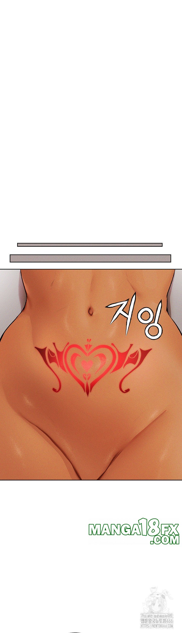 MILF Hunting In Another World Raw - Chapter 72 Page 48