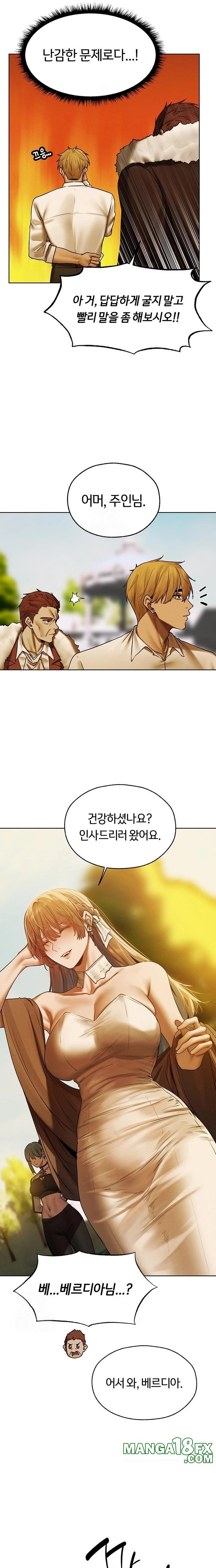 MILF Hunting In Another World Raw - Chapter 89 Page 14