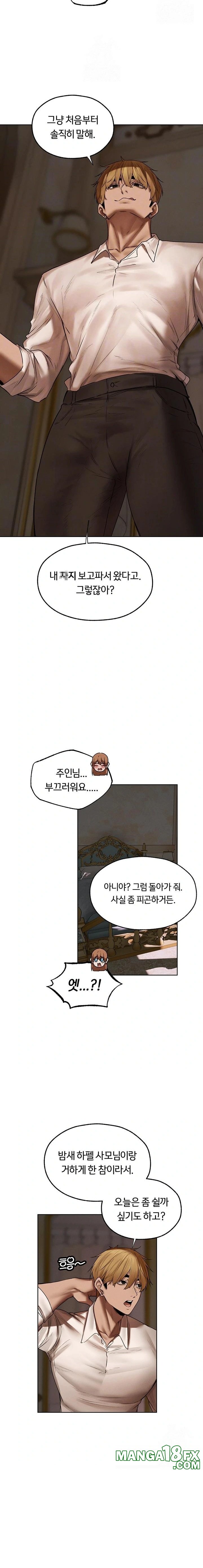 MILF Hunting In Another World Raw - Chapter 90 Page 3