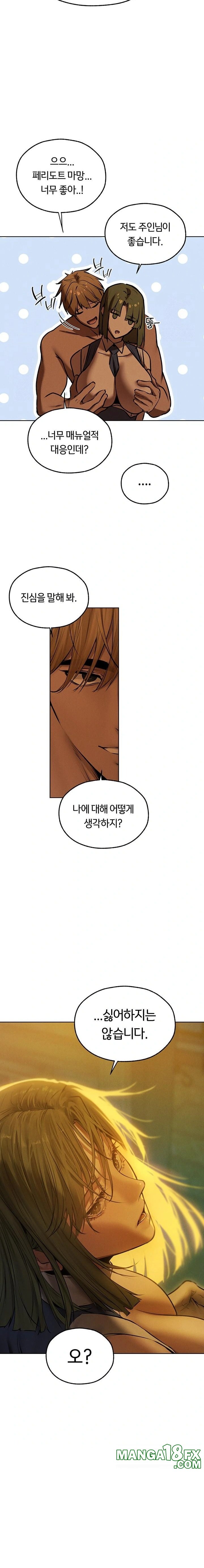 MILF Hunting In Another World Raw - Chapter 92 Page 12