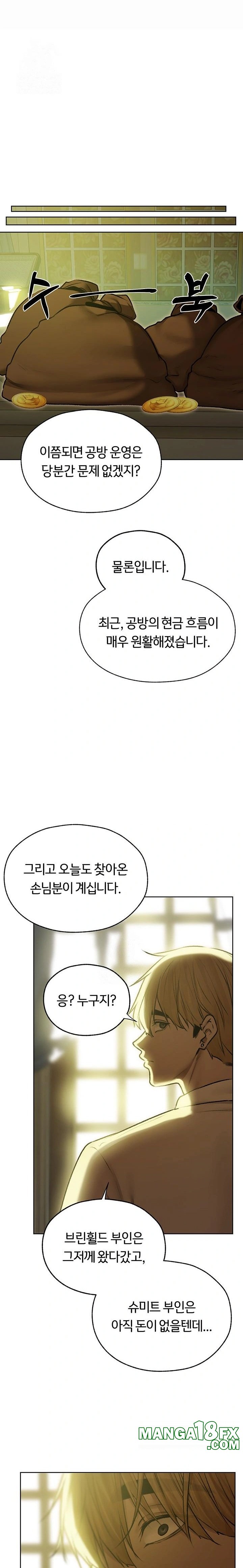 MILF Hunting In Another World Raw - Chapter 92 Page 22