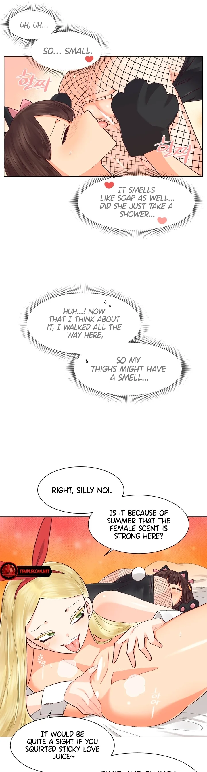 Lesbian Sex Hell - Chapter 10 Page 21