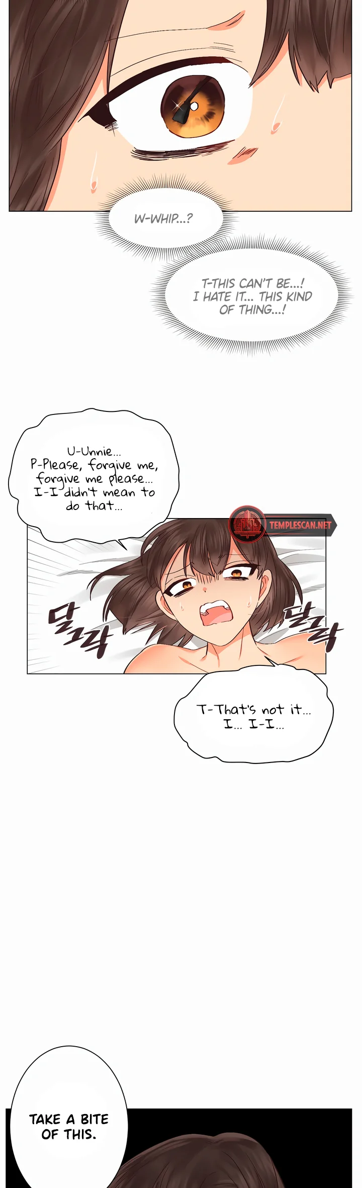 Lesbian Sex Hell - Chapter 17 Page 23