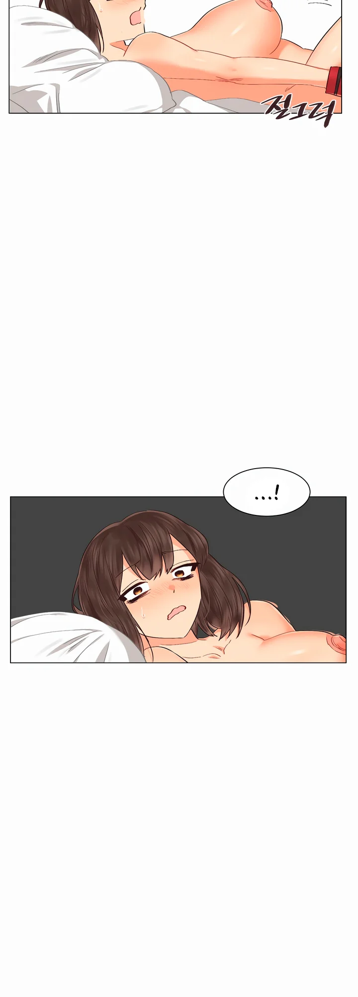 Lesbian Sex Hell - Chapter 17 Page 6