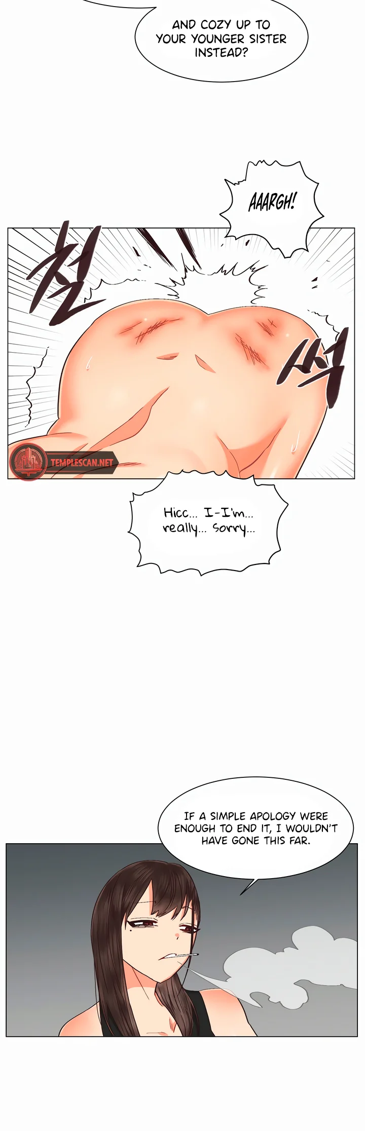Lesbian Sex Hell - Chapter 18 Page 13