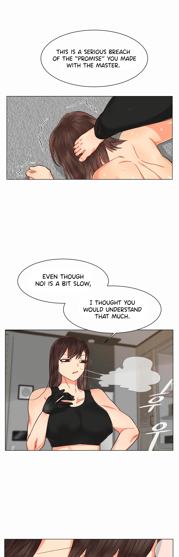Lesbian Sex Hell - Chapter 18 Page 14