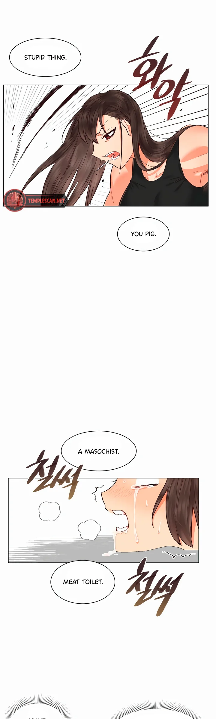 Lesbian Sex Hell - Chapter 18 Page 24