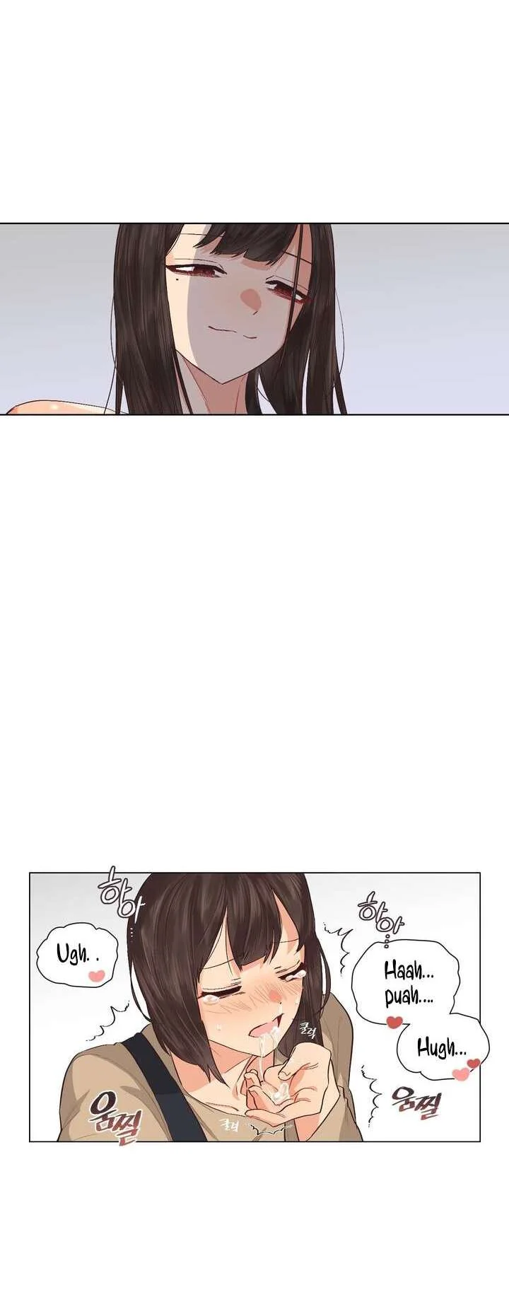 Lesbian Sex Hell - Chapter 2 Page 19