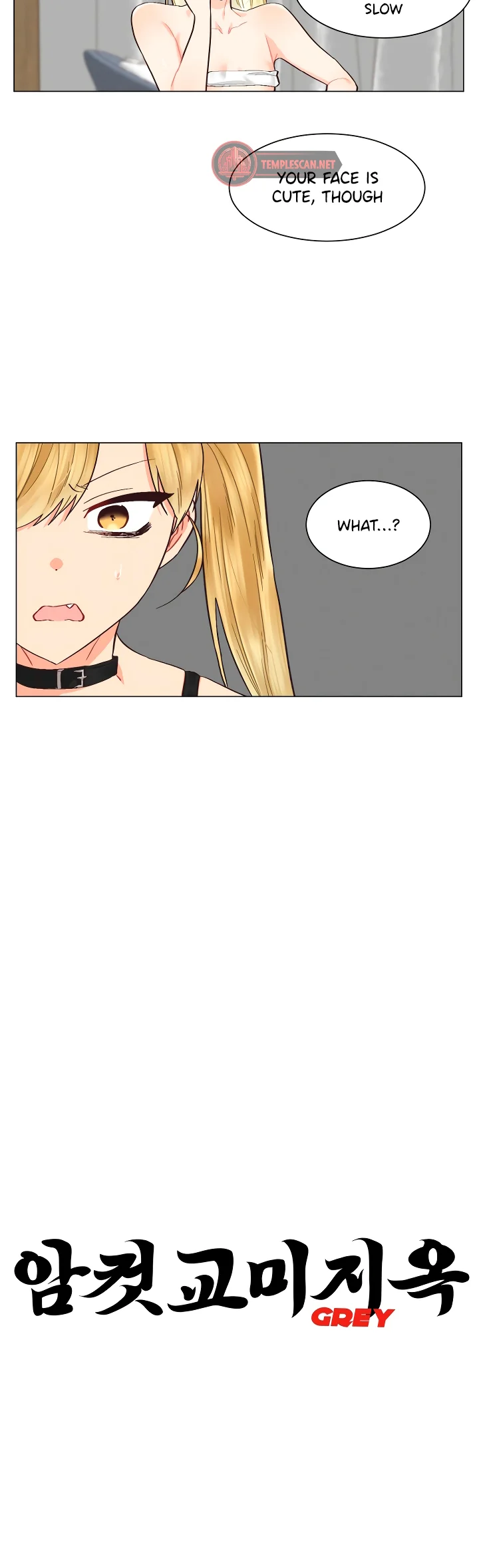 Lesbian Sex Hell - Chapter 23 Page 5