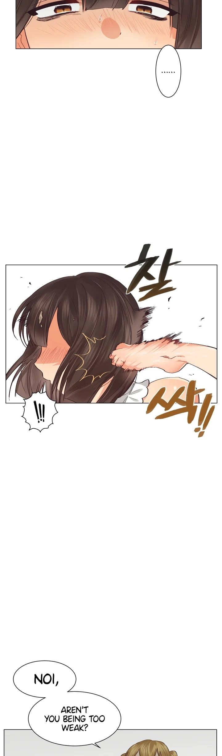 Lesbian Sex Hell - Chapter 5 Page 3