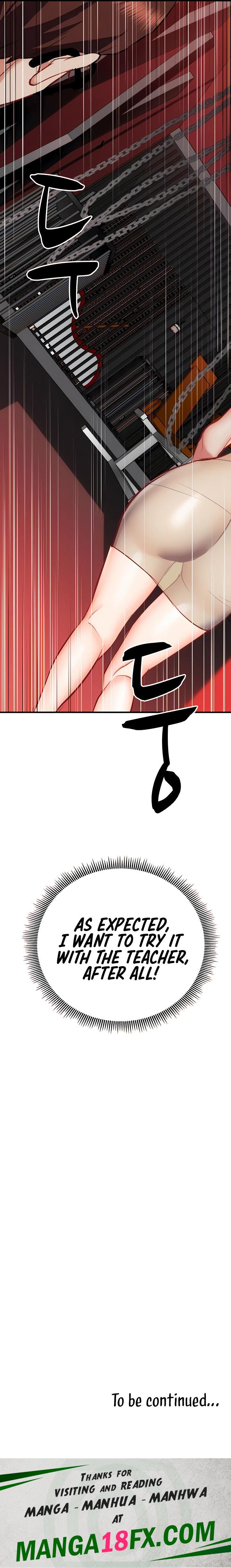 Summer Retreat Girls - Chapter 24 Page 16