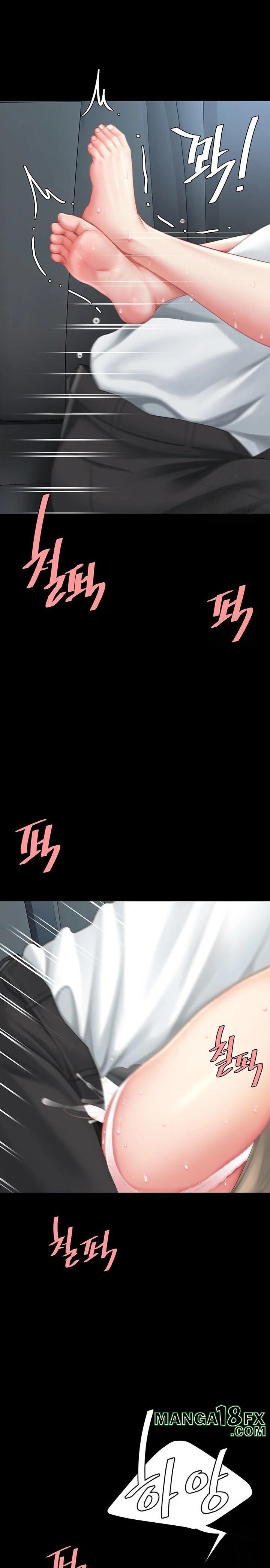 Go Ahead, Mom Raw - Chapter 100 Page 11