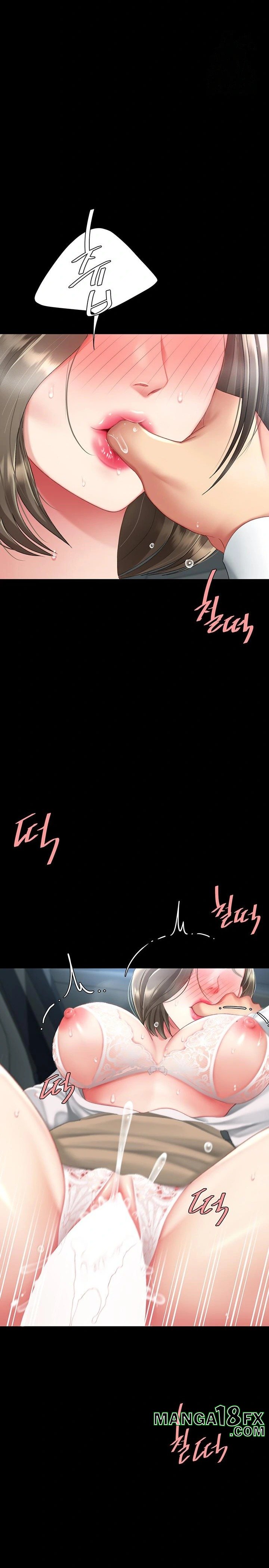 Go Ahead, Mom Raw - Chapter 100 Page 15