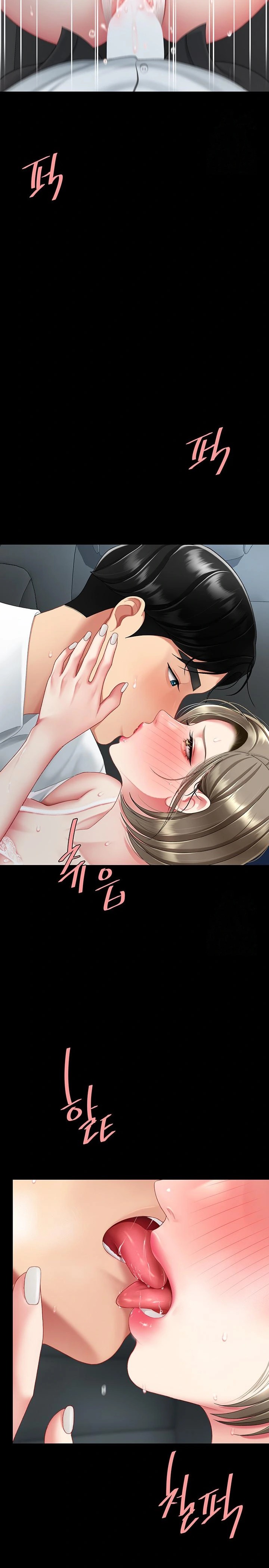 Go Ahead, Mom Raw - Chapter 100 Page 18