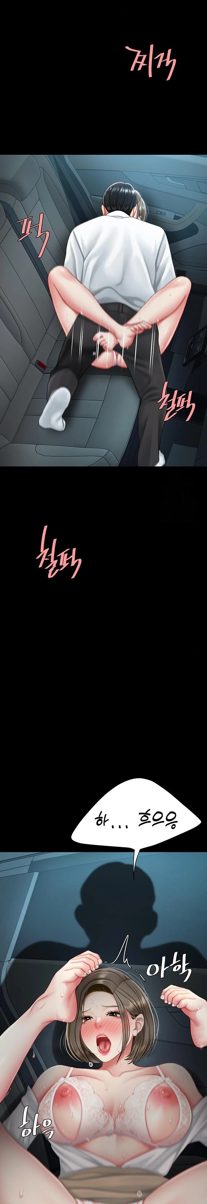 Go Ahead, Mom Raw - Chapter 100 Page 20