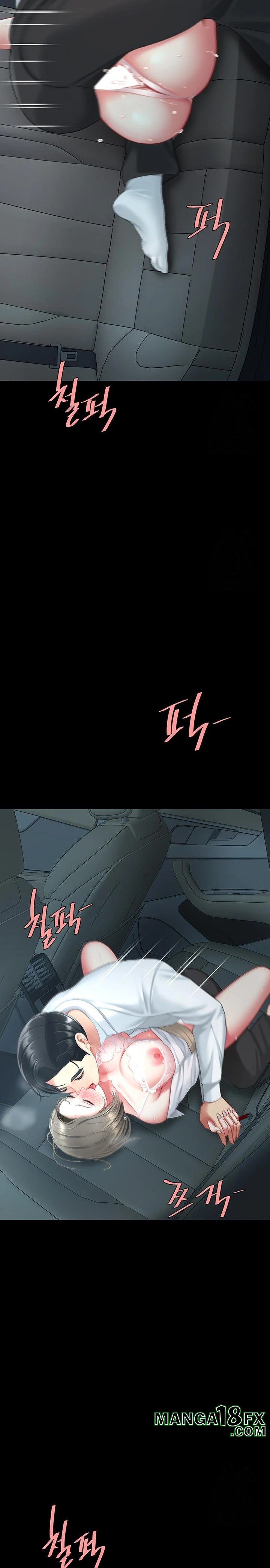 Go Ahead, Mom Raw - Chapter 100 Page 22