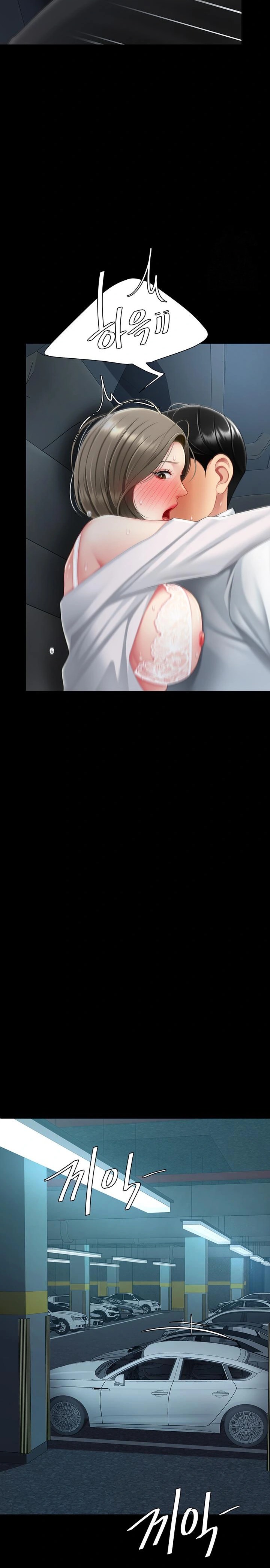 Go Ahead, Mom Raw - Chapter 100 Page 27