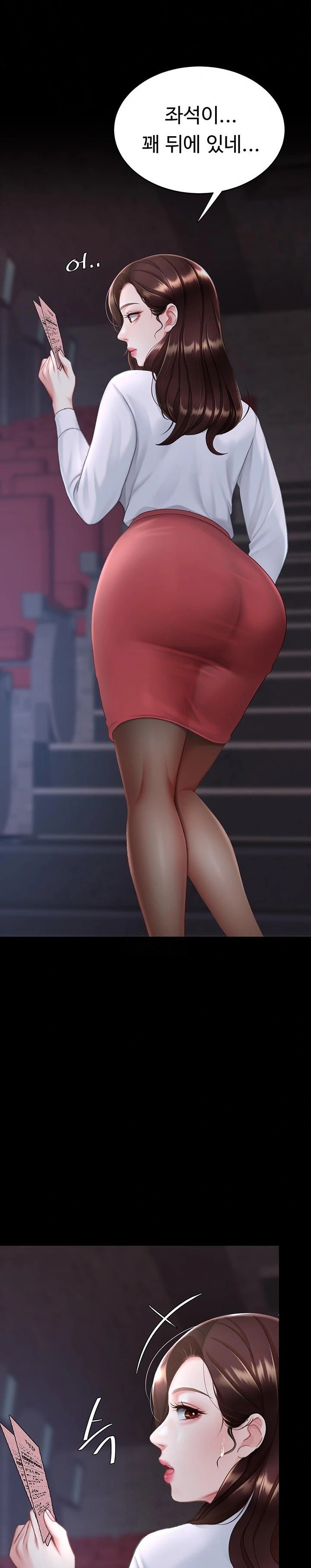 Go Ahead, Mom Raw - Chapter 109 Page 15