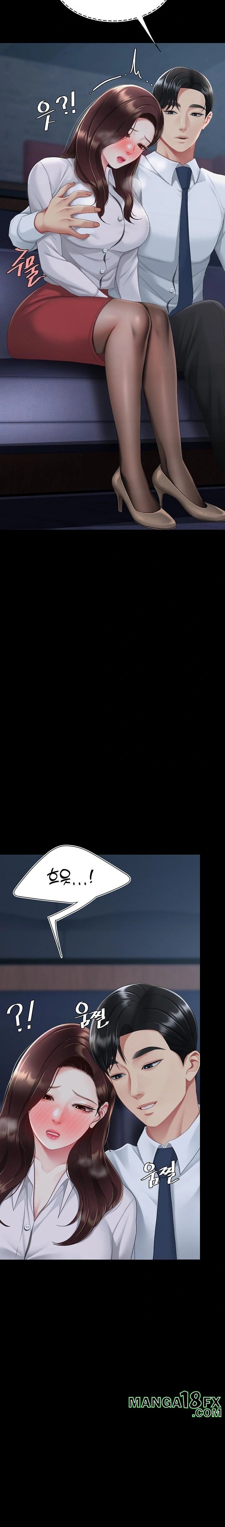 Go Ahead, Mom Raw - Chapter 109 Page 33