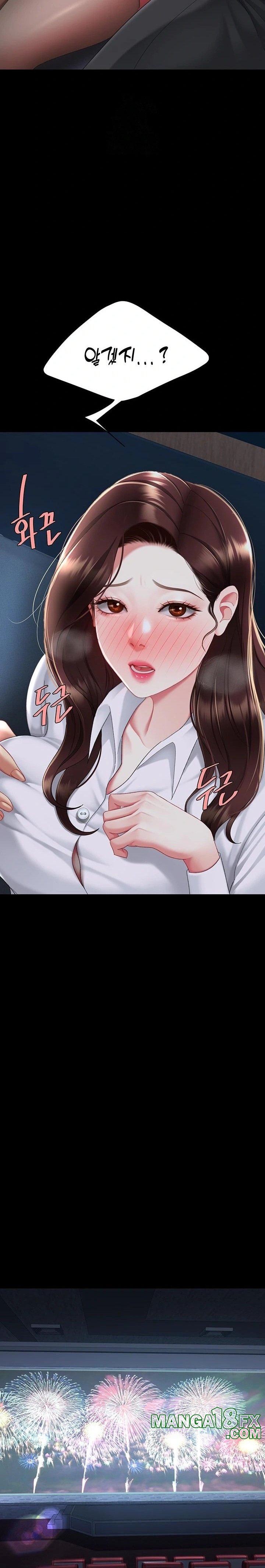 Go Ahead, Mom Raw - Chapter 109 Page 37