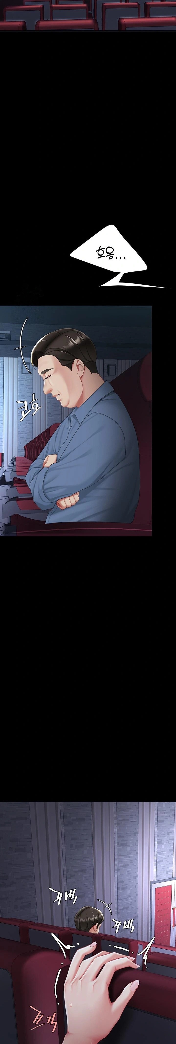 Go Ahead, Mom Raw - Chapter 109 Page 38