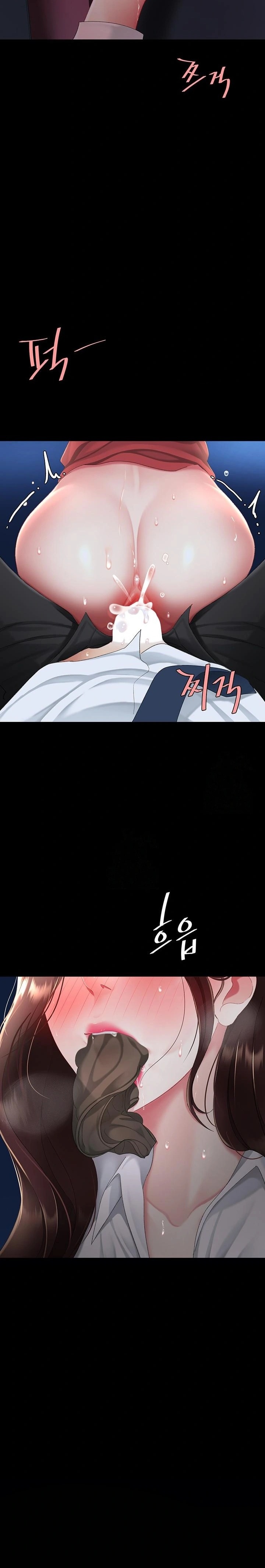 Go Ahead, Mom Raw - Chapter 109 Page 39