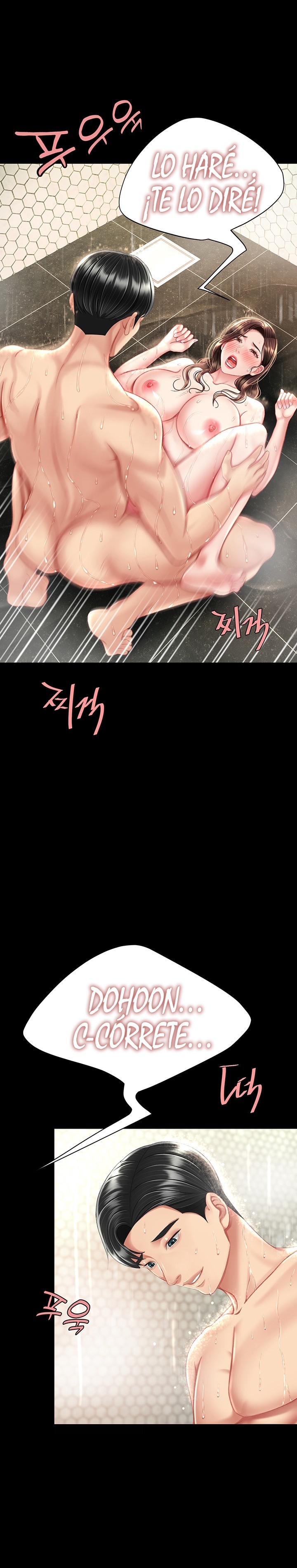 Go Ahead, Mom Raw - Chapter 11 Page 10