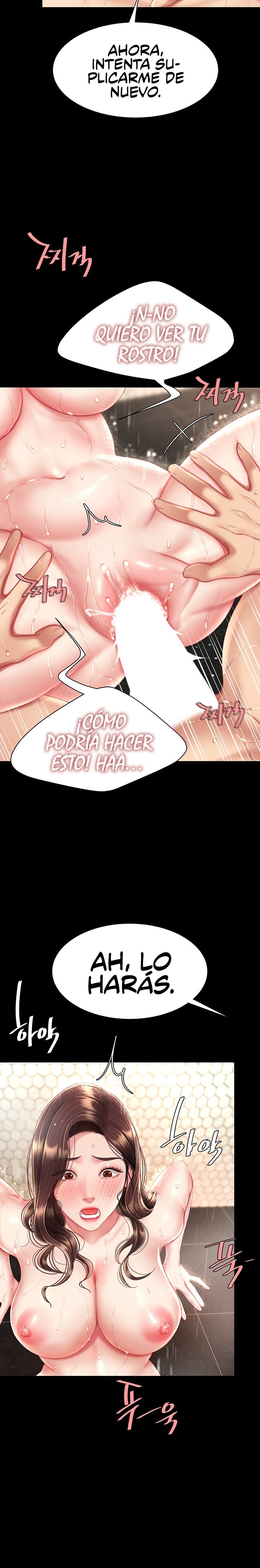 Go Ahead, Mom Raw - Chapter 11 Page 7
