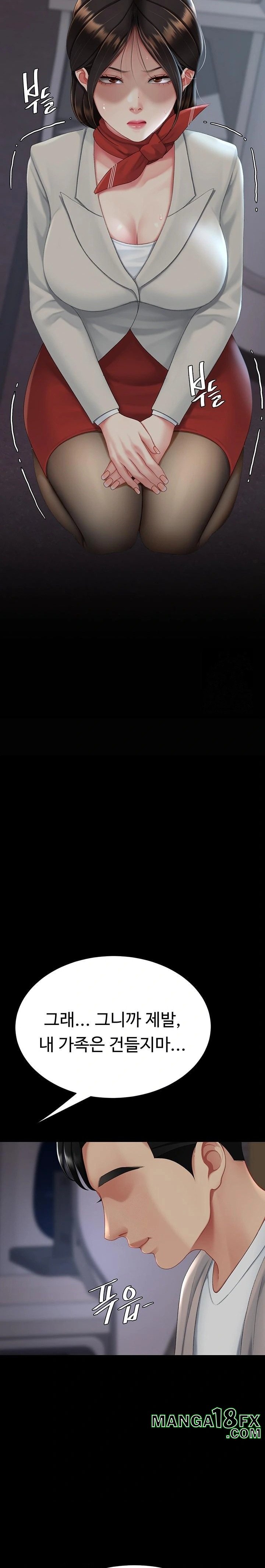 Go Ahead, Mom Raw - Chapter 112 Page 20