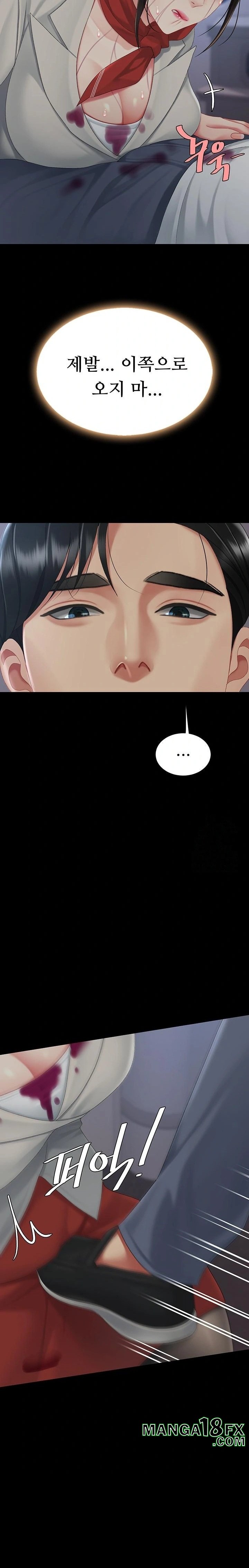 Go Ahead, Mom Raw - Chapter 112 Page 30