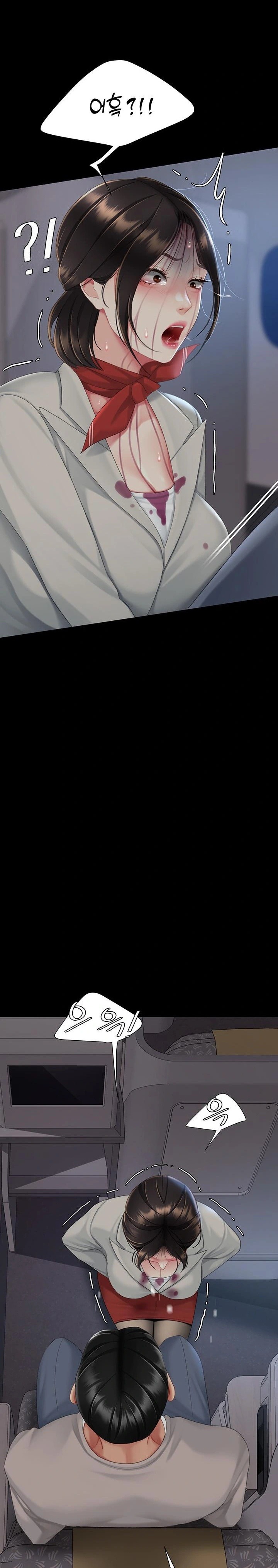 Go Ahead, Mom Raw - Chapter 112 Page 31