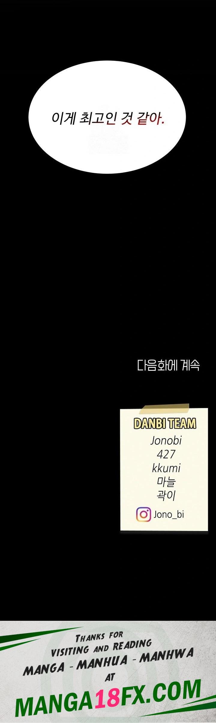 Go Ahead, Mom Raw - Chapter 112 Page 38