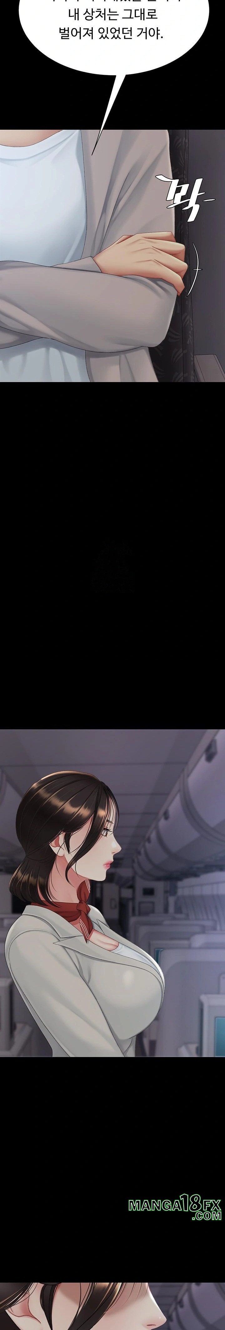 Go Ahead, Mom Raw - Chapter 112 Page 9