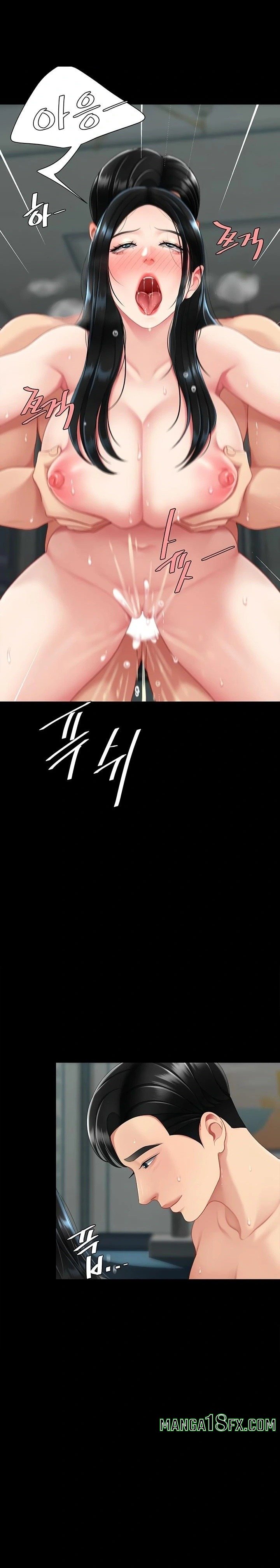 Go Ahead, Mom Raw - Chapter 116 Page 26