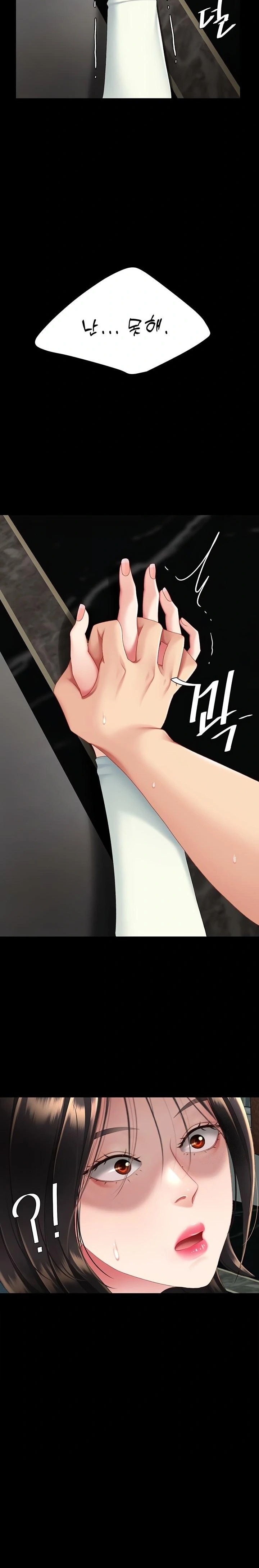 Go Ahead, Mom Raw - Chapter 116 Page 38