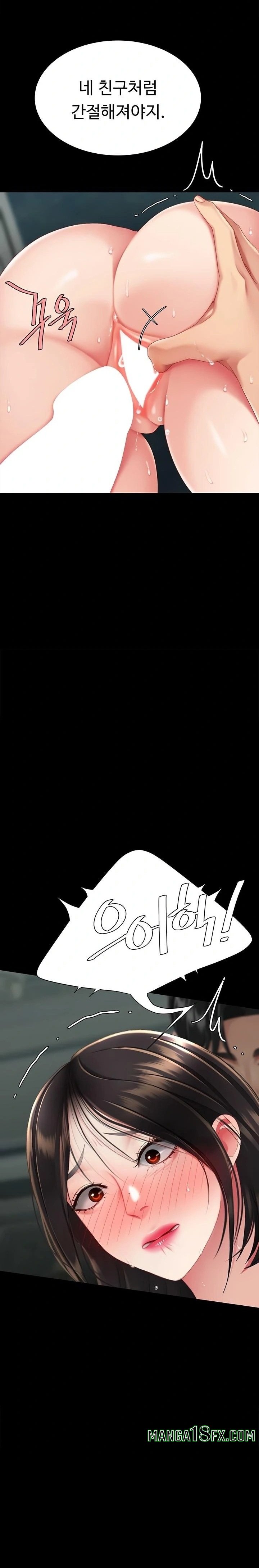 Go Ahead, Mom Raw - Chapter 116 Page 41