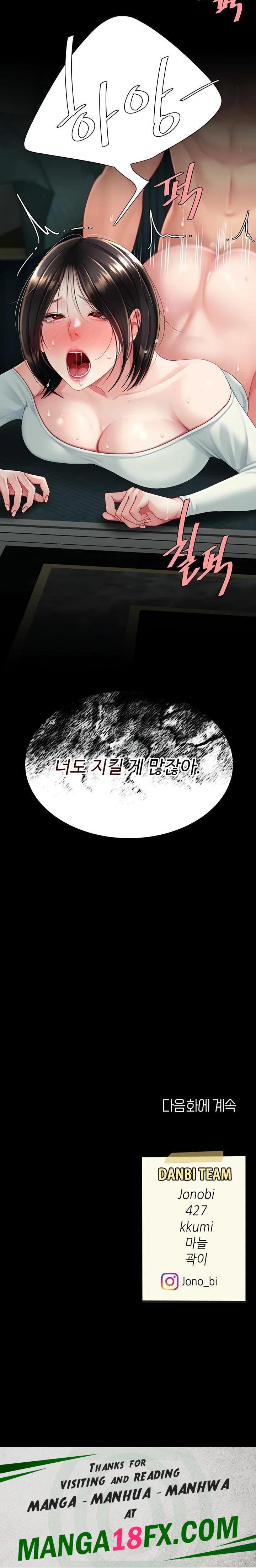 Go Ahead, Mom Raw - Chapter 116 Page 43