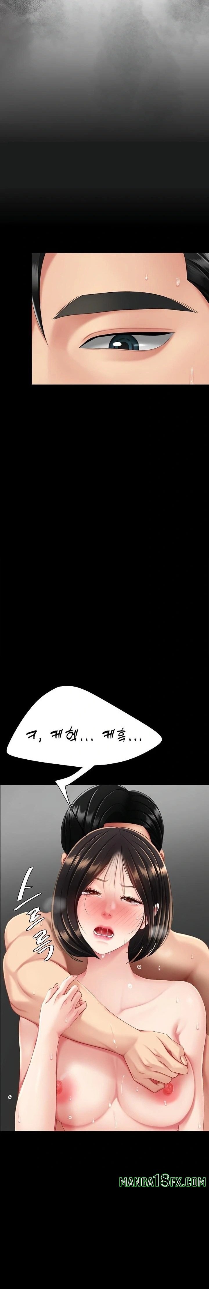 Go Ahead, Mom Raw - Chapter 117 Page 27