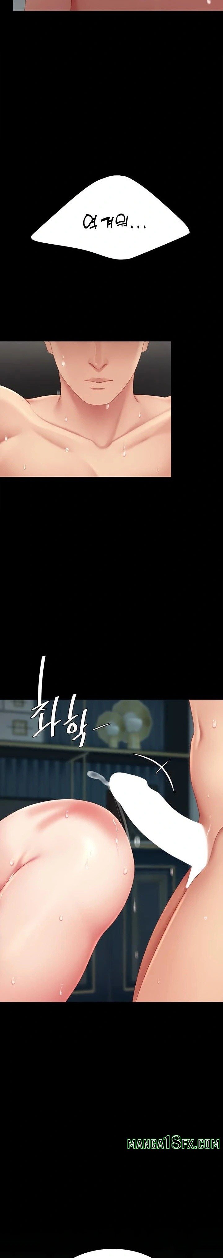 Go Ahead, Mom Raw - Chapter 117 Page 31