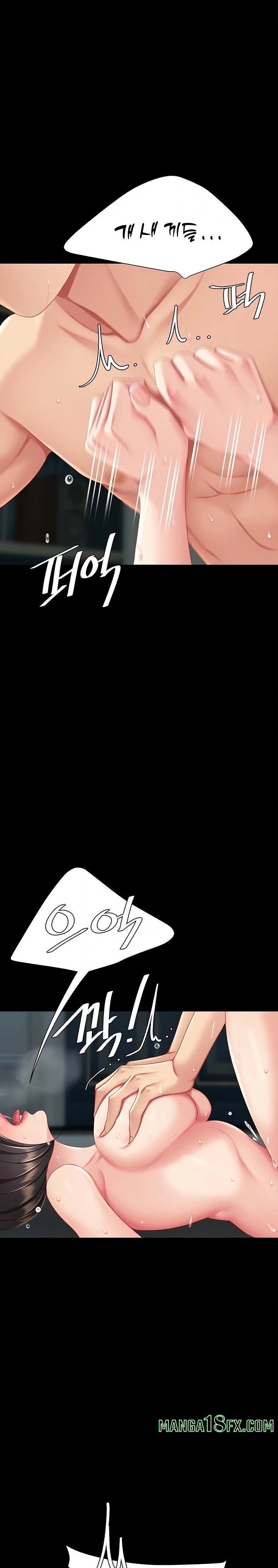 Go Ahead, Mom Raw - Chapter 117 Page 42