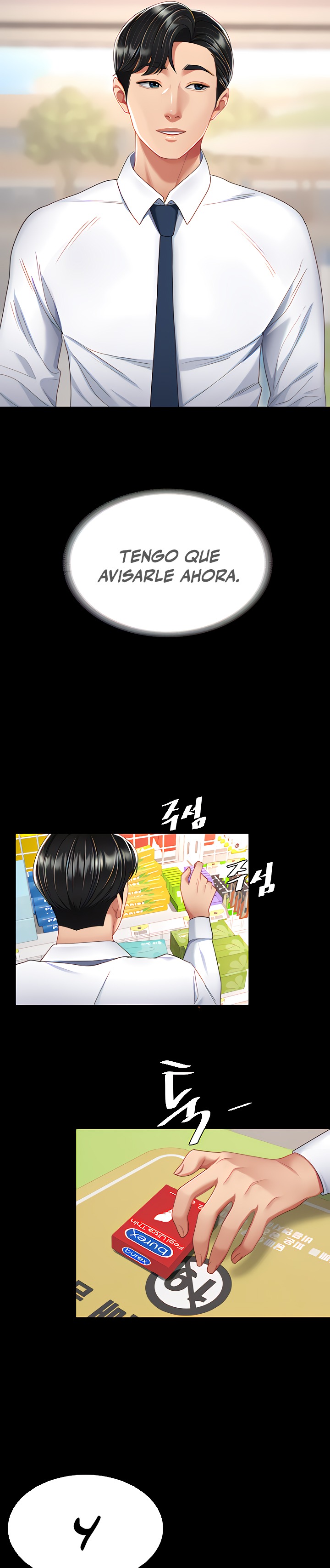 Go Ahead, Mom Raw - Chapter 12 Page 32