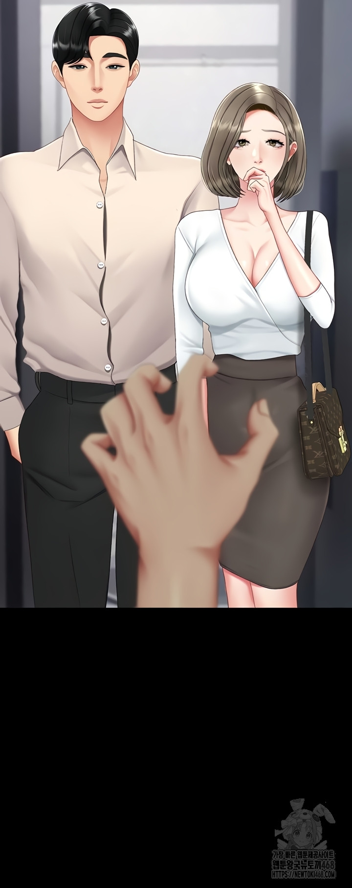 Go Ahead, Mom Raw - Chapter 120 Page 25