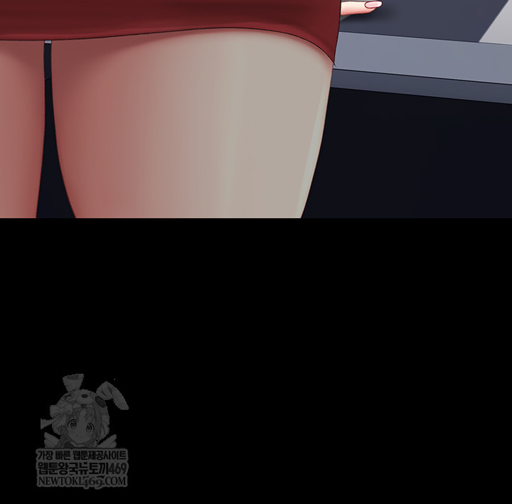 Go Ahead, Mom Raw - Chapter 126 Page 21