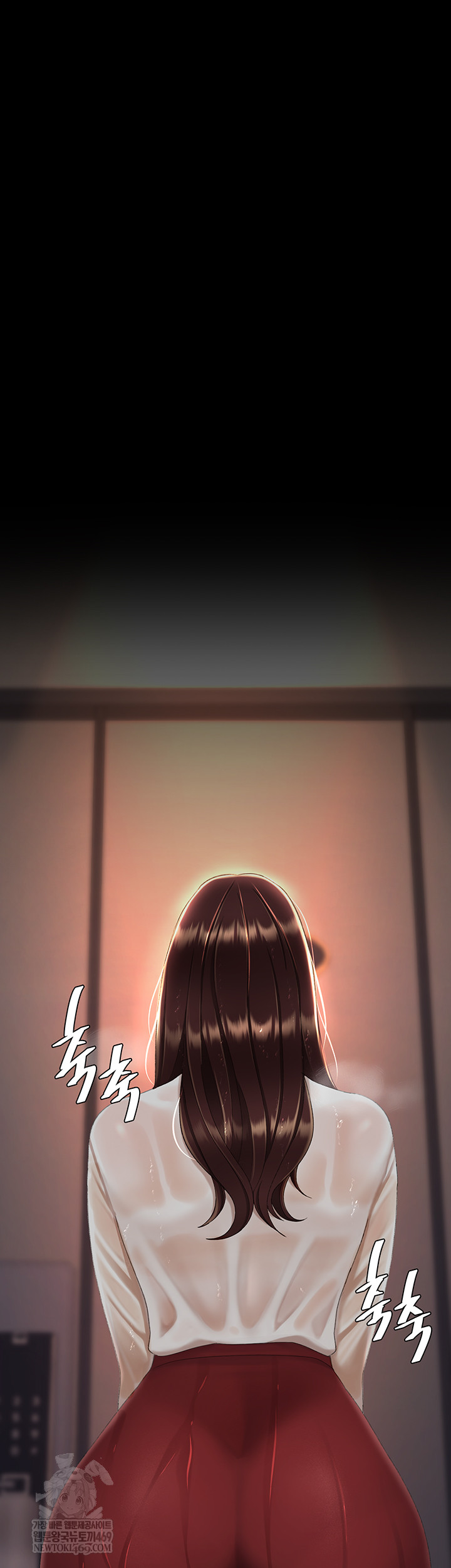 Go Ahead, Mom Raw - Chapter 126 Page 52