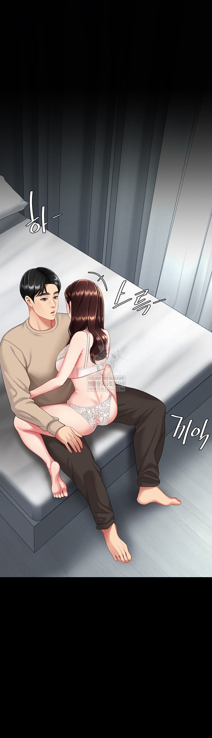 Go Ahead, Mom Raw - Chapter 126 Page 60