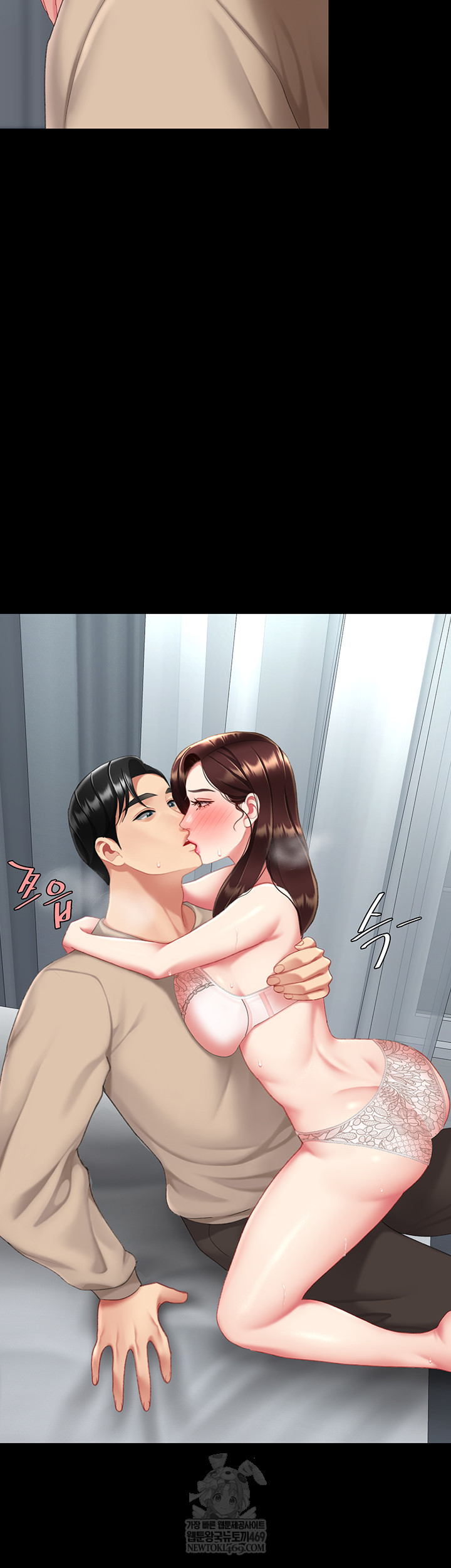 Go Ahead, Mom Raw - Chapter 126 Page 62